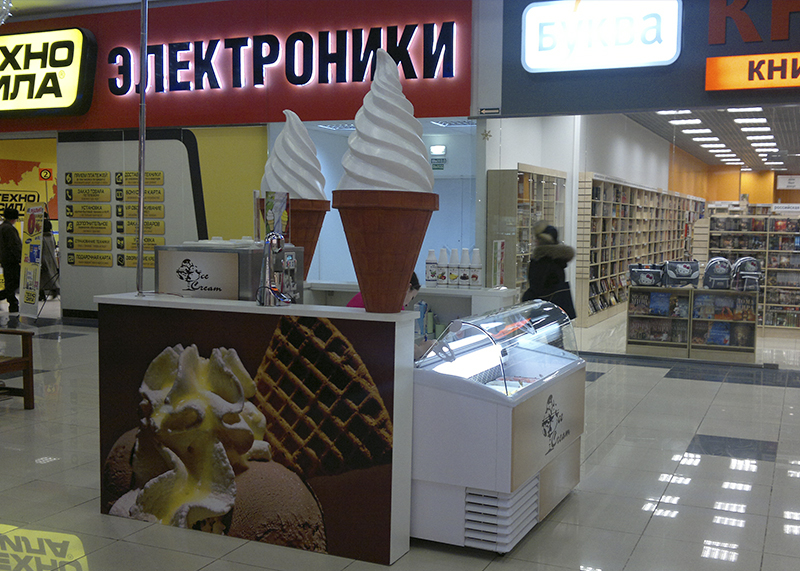 торговая точка с мороженым в ТРЦ Оренбурга