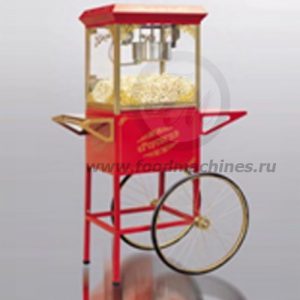 Аппарат для приготовления попкорна с тележкой